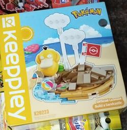 全新 正版 KEEPPLEY 神奇寶貝 pokemon 寶可夢積木 寶可夢 皮丘 甜蜜佈置 場景 積木 歷史價格詳細信息