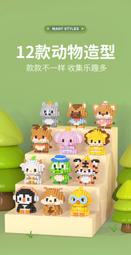 【阿LIN】906599 節慶積木 醒獅 小顆粒拼裝玩具 男孩禮物 微顆粒擺件 新年擺飾 禮贈品 歷史價格詳細信息