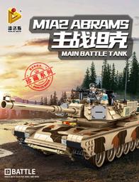 &lt;積木總動員&gt;潘洛斯 687006 機械哥吉拉(中型) 1446PCS 外盒:45*30*10cm成品約長37cm 歷史價格詳細信息