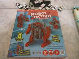 GIGO 智高 怪獸村莊 剪刀手與鬼精靈#7130 日本角田積木 故事性人物積木 高雄市可面交 歷史價格詳細信息