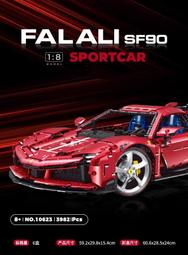 &lt;積木總動員&gt; 古迪 52101 周同學浪漫告白 485pcs 26*21*8.5cm 附燈光 歷史價格詳細信息