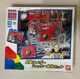 【賣蛋阿勇仔】絕版(非樂高積木)早期台灣製泡棉積木bloco 龍系列 aqua &amp; 焰. 235pc 龍年 歷史價格詳細信息