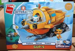 全新qman郭泓志客場版搖頭公仔，特價800元.有彩盒狀況優.(請先問與答) 歷史價格詳細信息