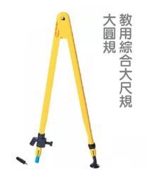 小園丁兒童教育用品社 桌遊 迴轉壽司 Sushi Go party 歷史價格詳細信息