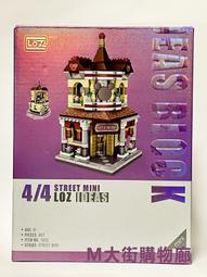 小顆粒積木 積木(450g) 散裝補充包 小塊積木 通用積木 樂高相容【G44003301】塔克玩具 歷史價格詳細信息