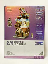 LOZ mini 鑽石積木-1741-1744 古風商店街系列 #4 歷史價格詳細信息