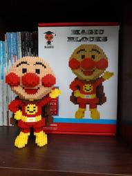 已組裝 BABU 8815 麵包超人 迷你益智積木 歷史價格詳細信息