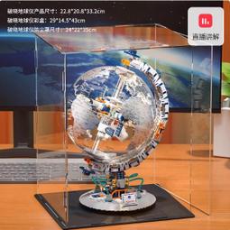 JAKI佳奇積木破曉火箭宇航員男孩玩具航天飛機太空人模型益智拼裝 歷史價格詳細信息