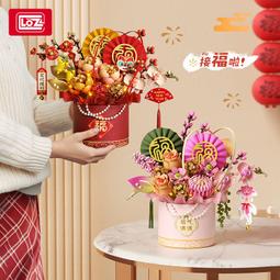 ★牛把拔★新春賀歲系列/招財貓/大吉大利/萬事大吉/走春伴手禮/益智拼裝積木兼容樂高 歷史價格詳細信息