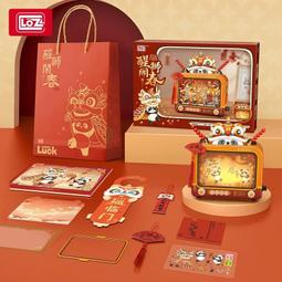 ★牛把拔★新春賀歲系列/招財貓/大吉大利/萬事大吉/走春伴手禮/益智拼裝積木兼容樂高 歷史價格詳細信息