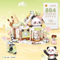 街景系列磚塊銀行轉角jing品jiu店城市建築房子大型拼裝國產積木玩具 歷史價格詳細信息