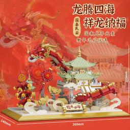 中國積木天壇祈年殿兒童益智古建築模型擺件男女孩高難度拼裝玩具 歷史價格詳細信息