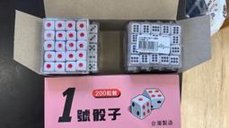 台商正廠百一子公司PBI特製優質11300雙本振LNB訊號品質最穩定工程專用不頻飄 歷史價格詳細信息