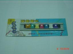 旋轉魔舌 USB充電震動套環-黑 (男女共震) 歷史價格詳細信息