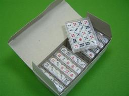 2號骰子.一條10盒 價格比較,價格查詢,歷史價格詳細信息