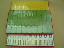 牌九竹絲大九牌頂牛天九骨牌久贏天下嘉平888皮盒家用麻將小牌九 歷史價格詳細信息