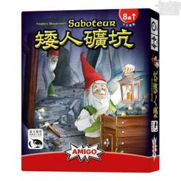 【卡牌屋】種豆 Bohnanza《正版桌遊，桌上遊戲》 歷史價格詳細信息