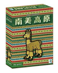 南美高原 Altiplano 繁體中文版 桌遊 桌上遊戲【送牌套】【卡牌屋】 歷史價格詳細信息