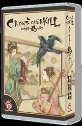 【卡牌屋】殺手賽局 Dead Last 繁體中文版 熱門派對遊戲《桌上遊戲，桌遊》 歷史價格詳細信息