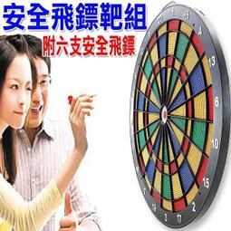 46公分 蚊香棒、養殖場畜牧蚊香棒、獸用野外釣魚牛豬場專用艾草棒香快速滅蚊蚊蠅香  露天拍  露天市集  全臺 歷史價格詳細信息