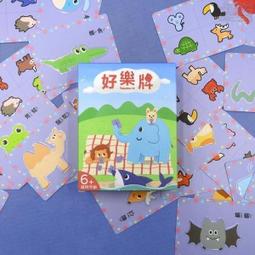 Animals (Touch Feel and Follow)  觸摸軌道書：動物（厚頁書） 歷史價格詳細信息