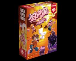 【卡牌屋】全面通緝 Wanted! 通緝令 繁體中文版《桌上遊戲，桌遊》 歷史價格詳細信息