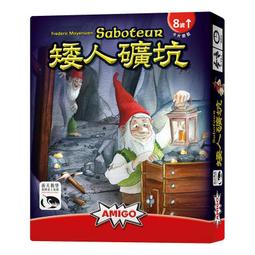 [JOOL桌遊][定價790] Halli Galli 德國心臟病 中文版 紙牌遊戲 派對遊戲 歷史價格詳細信息