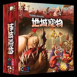 【卡牌屋】地鐵X擴充圖版：台北/吉隆坡 Metro X Expansion 中英版 *需搭配主遊戲*《桌上遊戲》 歷史價格詳細信息