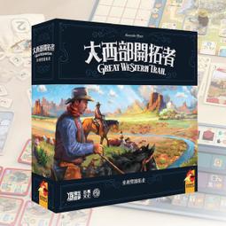 【卡牌屋特價】CoraQuest 蔻拉大冒險  英文版《桌上遊戲，桌遊》 歷史價格詳細信息