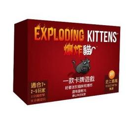【卡牌屋】貓貓食堂 KITTYS 繁體中文版《正版桌上遊戲，桌遊》 歷史價格詳細信息