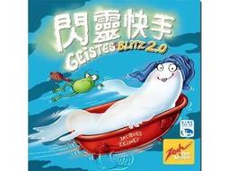【卡牌屋】【限時特價】依樣畫葫蘆 Dekalko 繁體中文版《正版桌上遊戲，桌遊》 歷史價格詳細信息