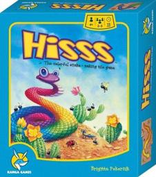 彩虹蛇 Hisss 繁體中文版 高雄龐奇桌遊 歷史價格詳細信息