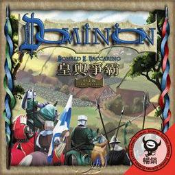 皇輿爭霸：使節擴充包 繁體中文版 滿千免運 高雄桌遊桌上遊戲專賣 龐奇桌遊餐廳 歷史價格詳細信息