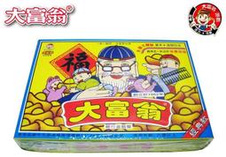 大巨人，小朋友/郝廣才【城邦讀書花園】 歷史價格詳細信息