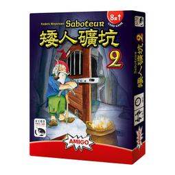 矮人礦坑 2 Saboteur 2－英文/中文版（擴充） 歷史價格詳細信息