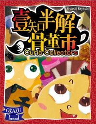 限時特惠價★品王雅科達軍迷用品戰術背心戶兩棲作戰馬甲輕量化真人CS裝備全      全臺最大的 歷史價格詳細信息