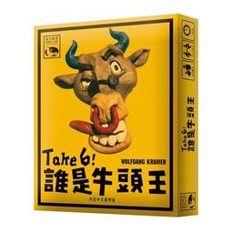 【陽光桌遊】★原價490★ 從前從前擴充  騎士精神  Knightly Tales 繁體中文版 正版桌遊 滿千免運 歷史價格詳細信息