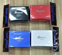 【陽光桌遊】RSS 備牌盒 大卡盒 11*7.1*9.4cm 牌盒 卡片 收納 寶可夢 PTCG MTG 滿千免運 歷史價格詳細信息