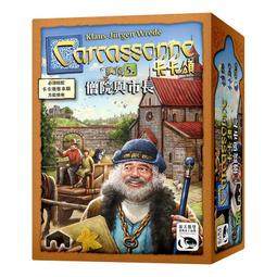 實體店面 現貨特價 長長長頸鹿 Lucky Giraffe 繁體中文正版益智桌遊 歷史價格詳細信息