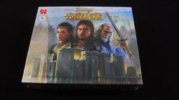 骰子人桌遊-奇謀奪堡 Stratego(繁)類西洋陸軍棋 歷史價格詳細信息