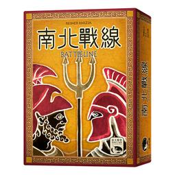 骰子人桌遊-南北戰線 Battle Line (繁)古戰陣 歷史價格詳細信息