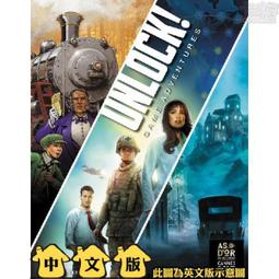 【卡牌屋】大腦益智盒曠世發明 BrainBox Invention《桌上遊戲，桌遊》 歷史價格詳細信息