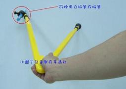 小園丁 教具 益智玩具 五色邏輯盤 歷史價格詳細信息