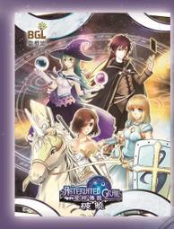 【陽光桌遊】★原價490★ 生態公園2  Formosa 2 繁體中文版 正版桌遊 滿千免運 歷史價格詳細信息