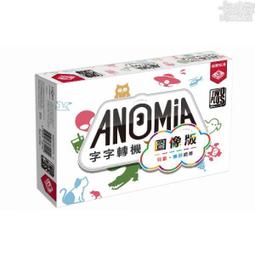 【遊卡桌遊】字字轉機:臉紅心跳 休閑聚會歡樂破冰抽卡機制桌遊 歷史價格詳細信息