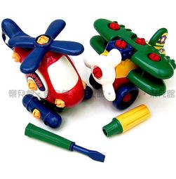 樂兒館※ 汽車總動員合金迴力車│帶音樂聲光 合金車 質感手感佳 彩盒包裝多10元 A260 歷史價格詳細信息