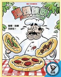 骰子人桌遊-(送牌套)情書 日本插畫版 Love Letter日(2016第三刷.清新插畫風) 歷史價格詳細信息