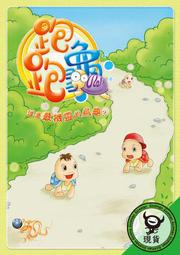 骰子人桌遊-(免運)卡坦島+5-6人擴充 The Settler of Catan +56Player(繁/德) 歷史價格詳細信息