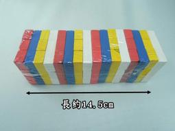 大眾* 玩具 懷舊童玩 古早味 冰淇淋發射器 海綿冰 歷史價格詳細信息