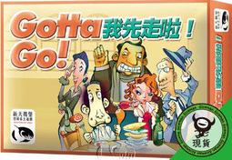 骰子人桌遊-我是馬克：誰來讓我靠i'm Mark(繁)i'm mark十週年首款桌遊 歷史價格詳細信息